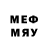 Метадон мёд georgy172