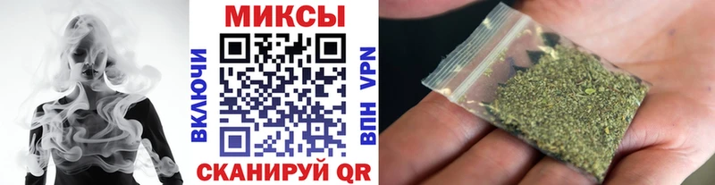 Бутират бутик  купить наркотик  Надым 