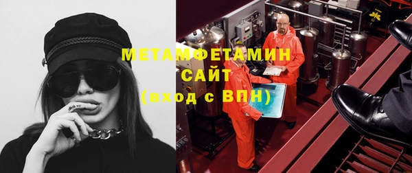 дмт Нея