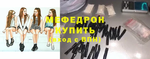 скорость mdpv Надым