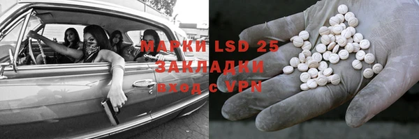 МДПВ Нефтегорск