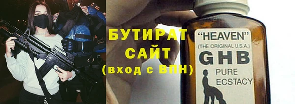 МДПВ Нефтегорск