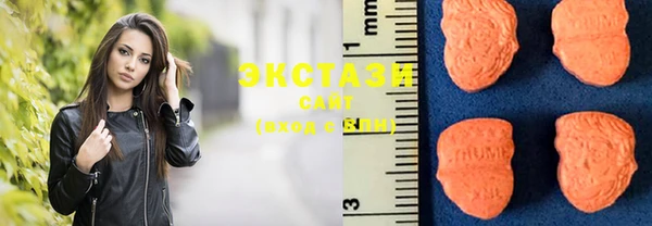 герыч Навашино
