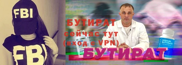 дмт Нея