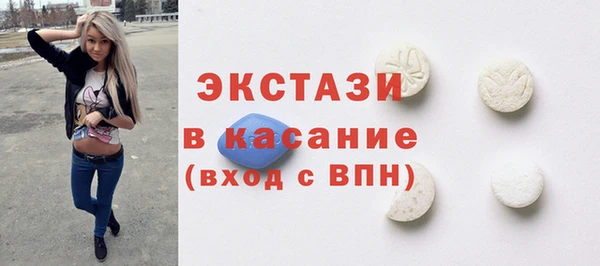 дмт Нея