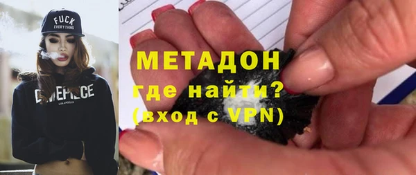 ALPHA PVP Нефтекумск