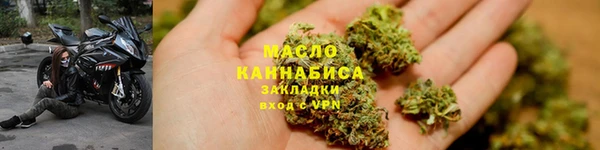 ALPHA PVP Нефтекумск