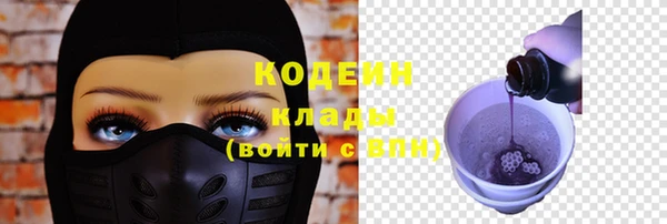 дживик Артём