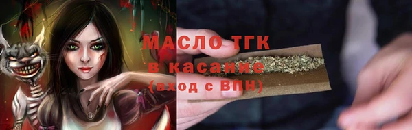 скорость mdpv Надым