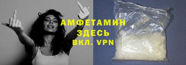 скорость mdpv Надым