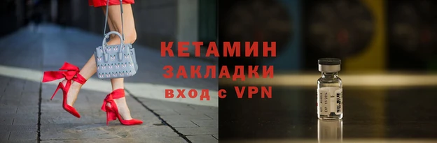 дурь Наволоки