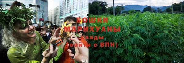 а пвп мука Ачинск