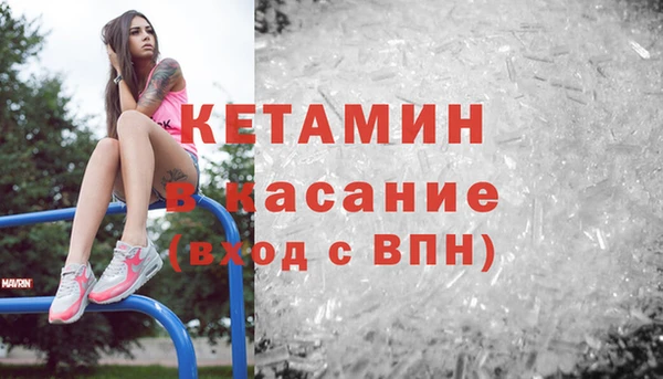 дмт Нея