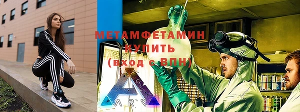 дурь Наволоки