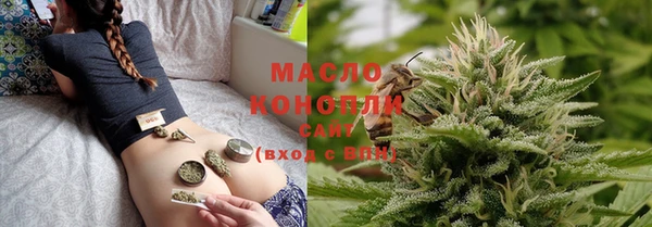 скорость mdpv Надым