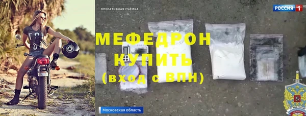дмт Нея