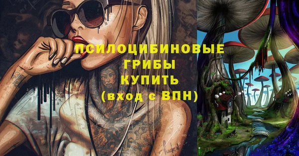 скорость mdpv Надым