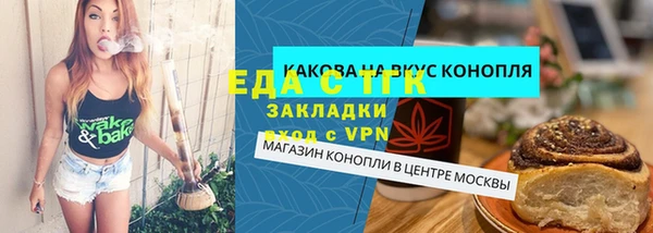 наркотики Горнозаводск