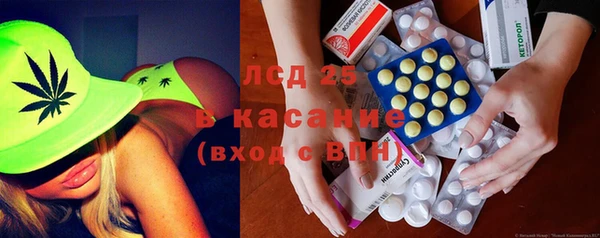 дмт Нея