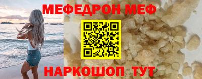 бошки Дубна