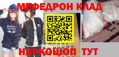 бошки Дубна