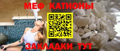 эйфоретик Донской