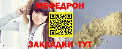 бошки Дубна