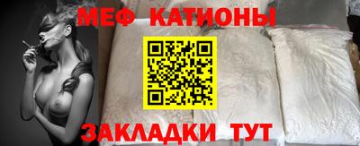эйфоретик Донской