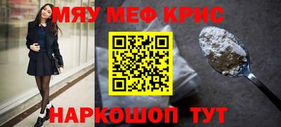 эйфоретик Донской