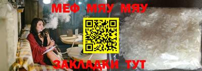 эйфоретик Донской