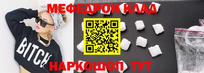 бошки Дубна