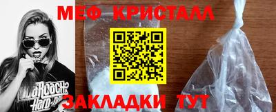 наркотики Волжский