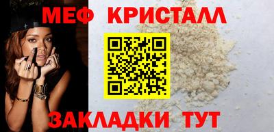 наркотики Волжский