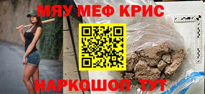 дмт Донецк