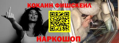 mdpv Волгодонск