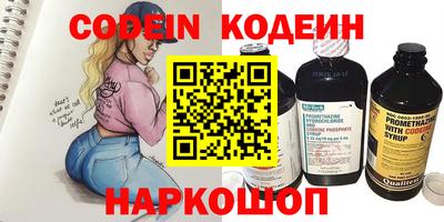 бошки Дубна