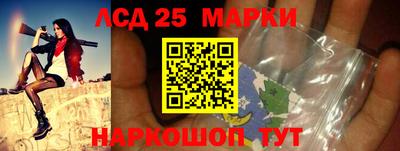 mdpv Волгодонск