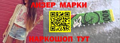 эйфоретик Донской