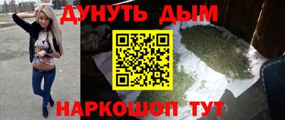 эйфоретик Донской