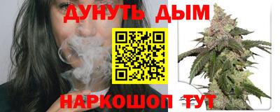 эйфоретик Донской
