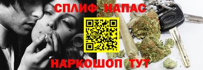 эйфоретик Донской