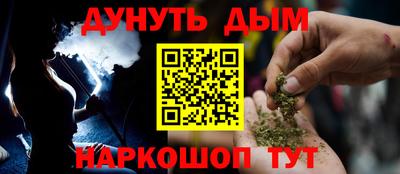 ешки Абакан