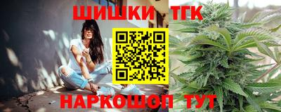 дмт Донецк
