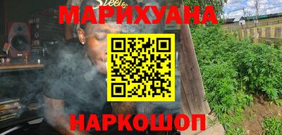 mdpv Волгодонск