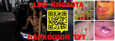 эйфоретик Донской