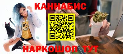 бошки Дубна