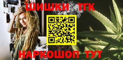 mdpv Волгодонск