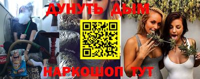 эйфоретик Донской