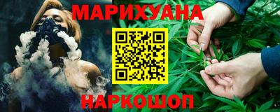 бошки Дубна