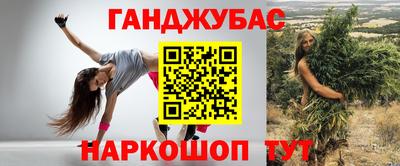 mdpv Волгодонск